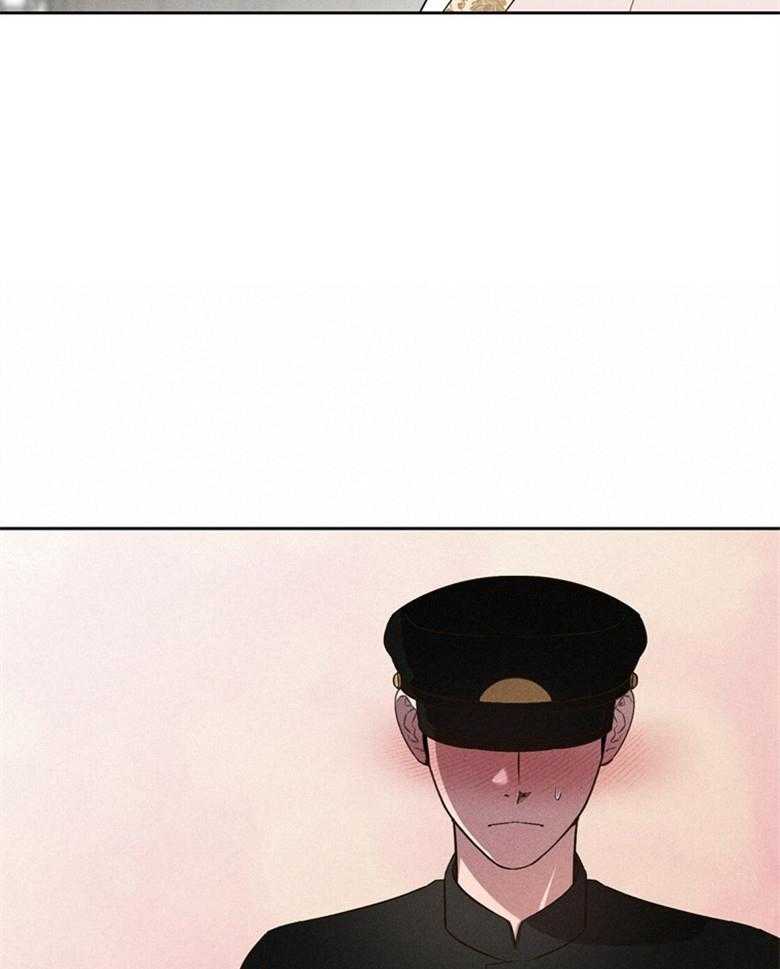 我这样喜欢你 第76话 第16页