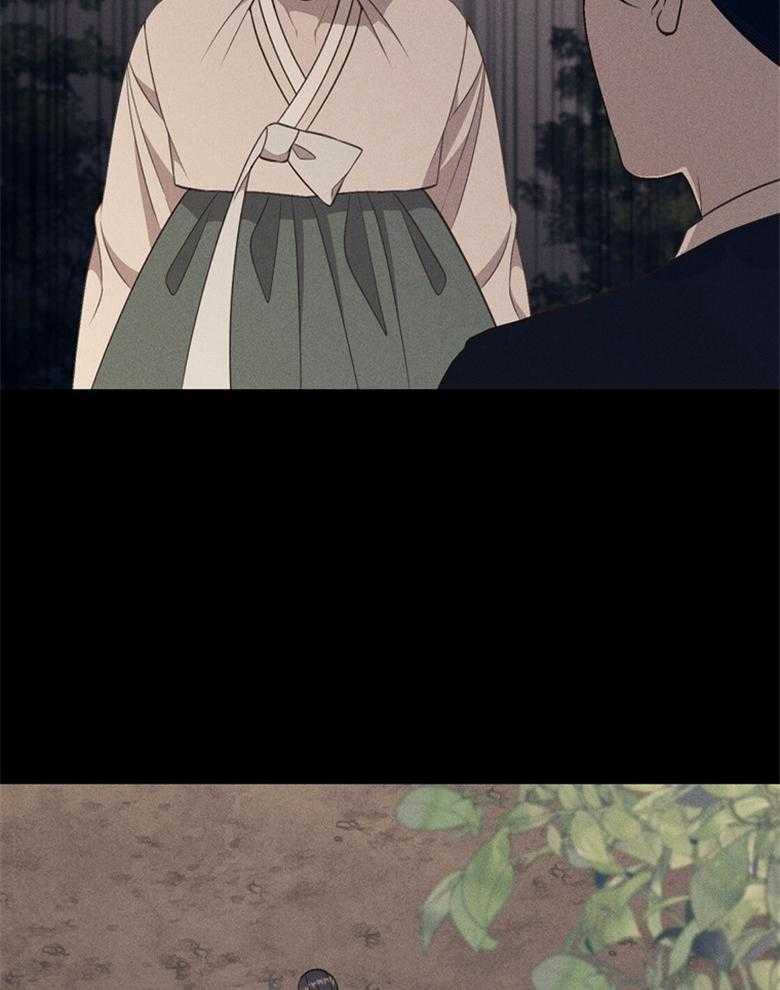 我这样喜欢你 第77话 第6页