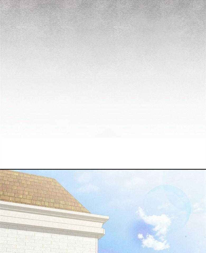 我这样喜欢你 第77话 第37页