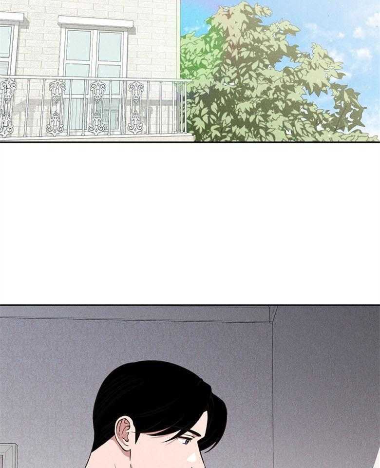 我这样喜欢你 第77话 第38页