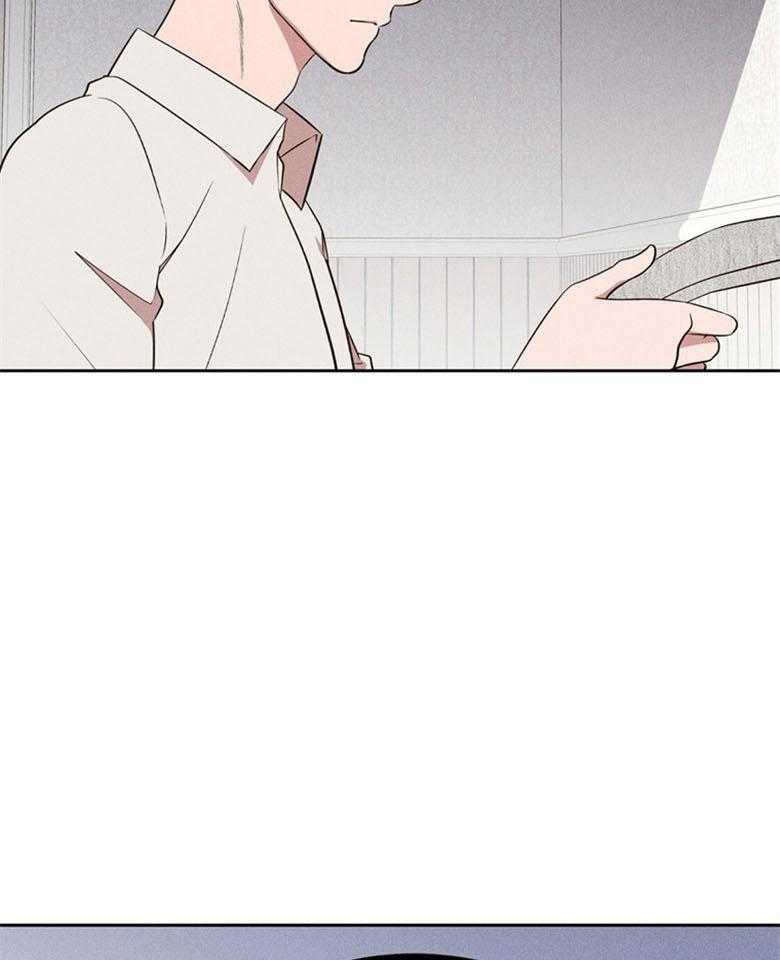 我这样喜欢你 第77话 第39页