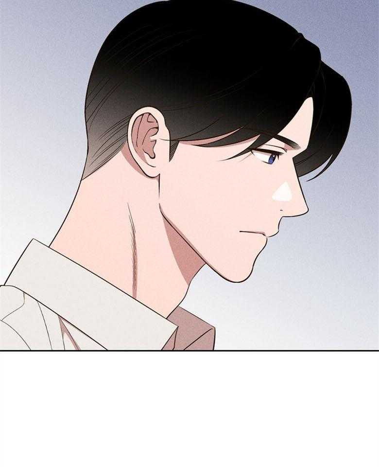 我这样喜欢你 第77话 第40页