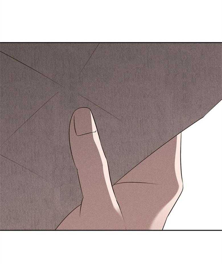 我这样喜欢你 第78话 第0页