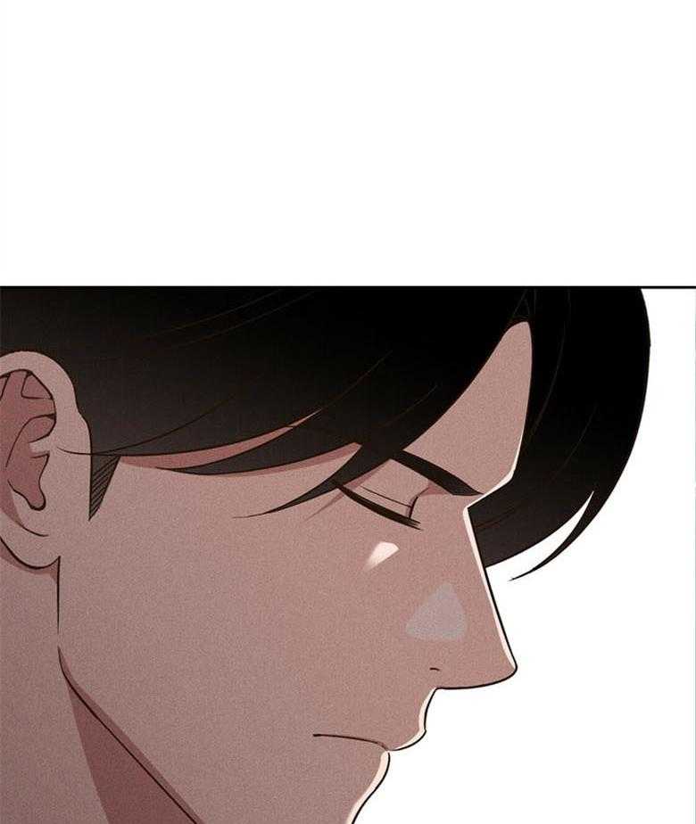 我这样喜欢你 第78话 第1页