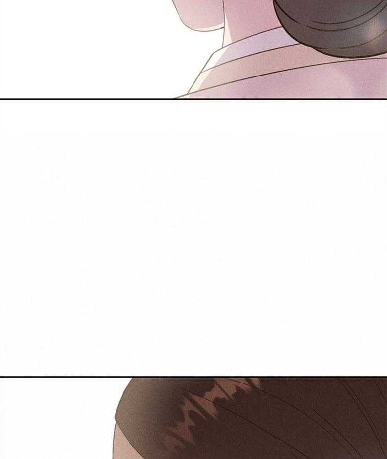 我这样喜欢你 第78话 第5页