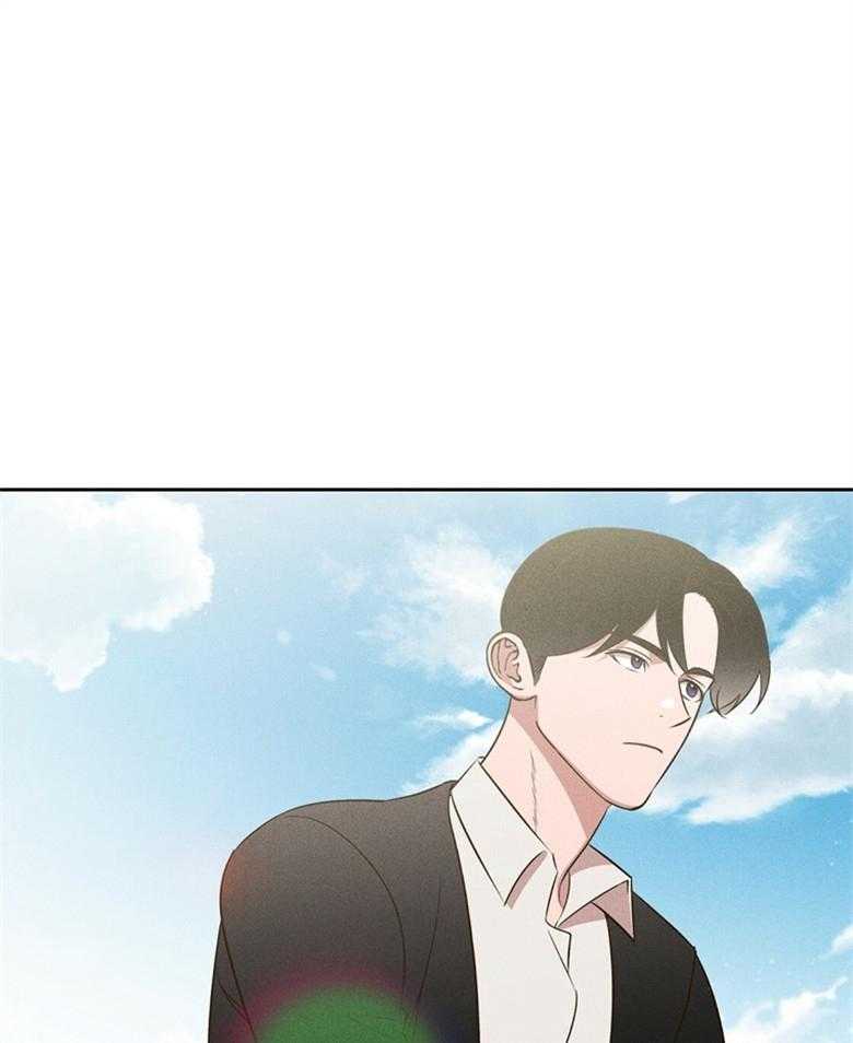 我这样喜欢你 第78话 第9页