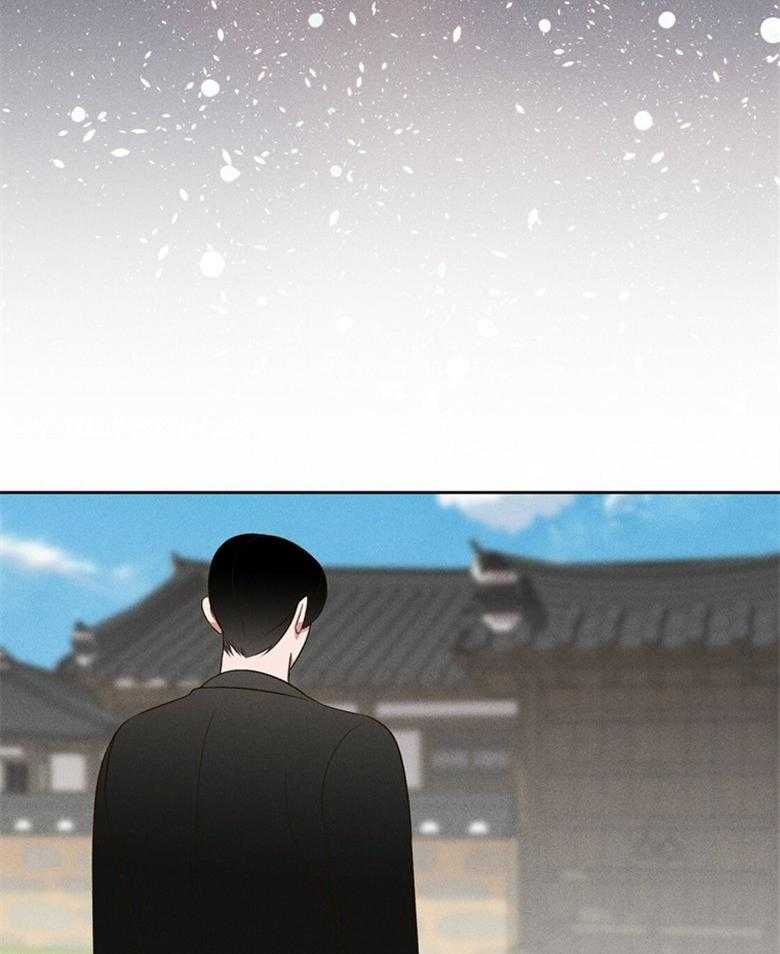 我这样喜欢你 第78话 第14页