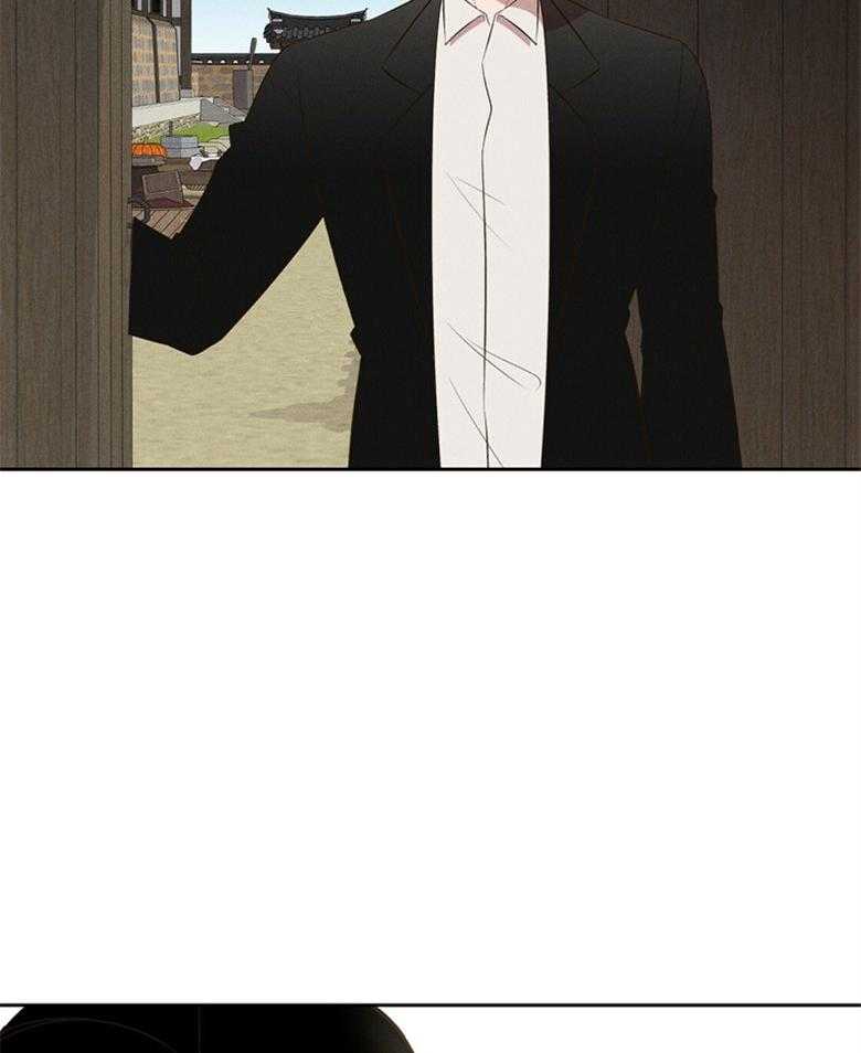 我这样喜欢你 第78话 第16页