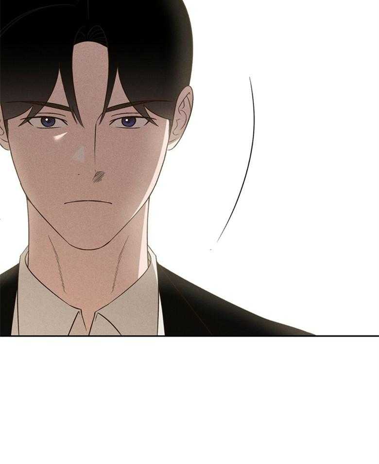 我这样喜欢你 第78话 第17页