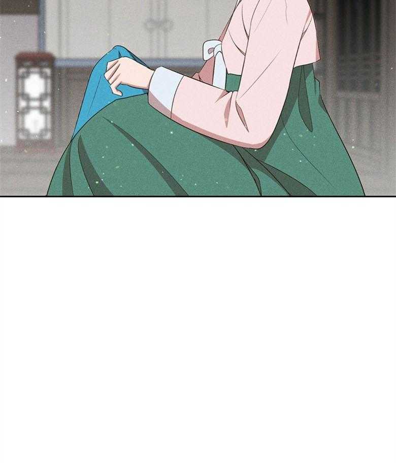 我这样喜欢你 第78话 第29页