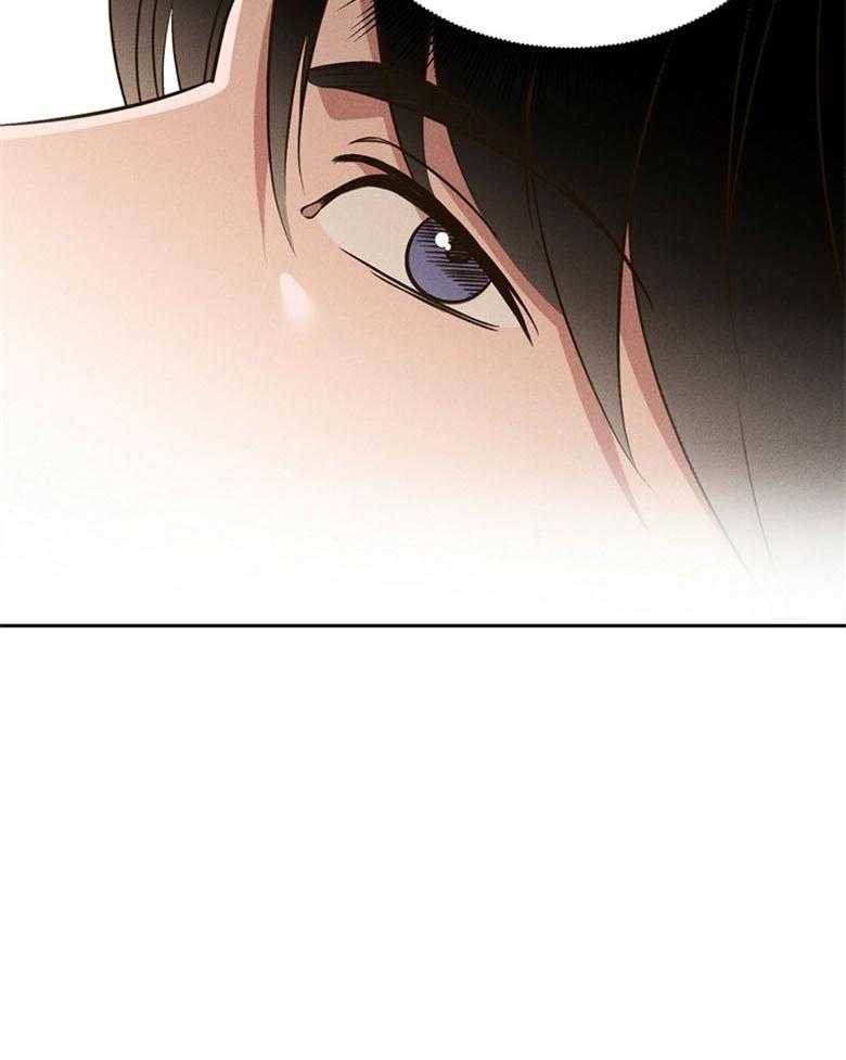 我这样喜欢你 第79话 第10页