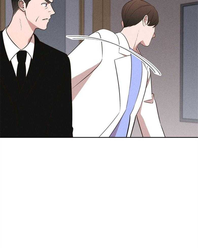 我这样喜欢你 第79话 第19页