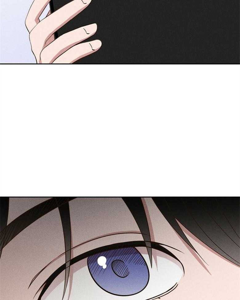 我这样喜欢你 第79话 第21页