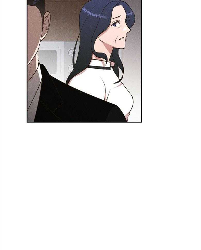 我这样喜欢你 第79话 第33页