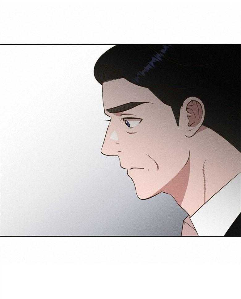 我这样喜欢你 第79话 第34页