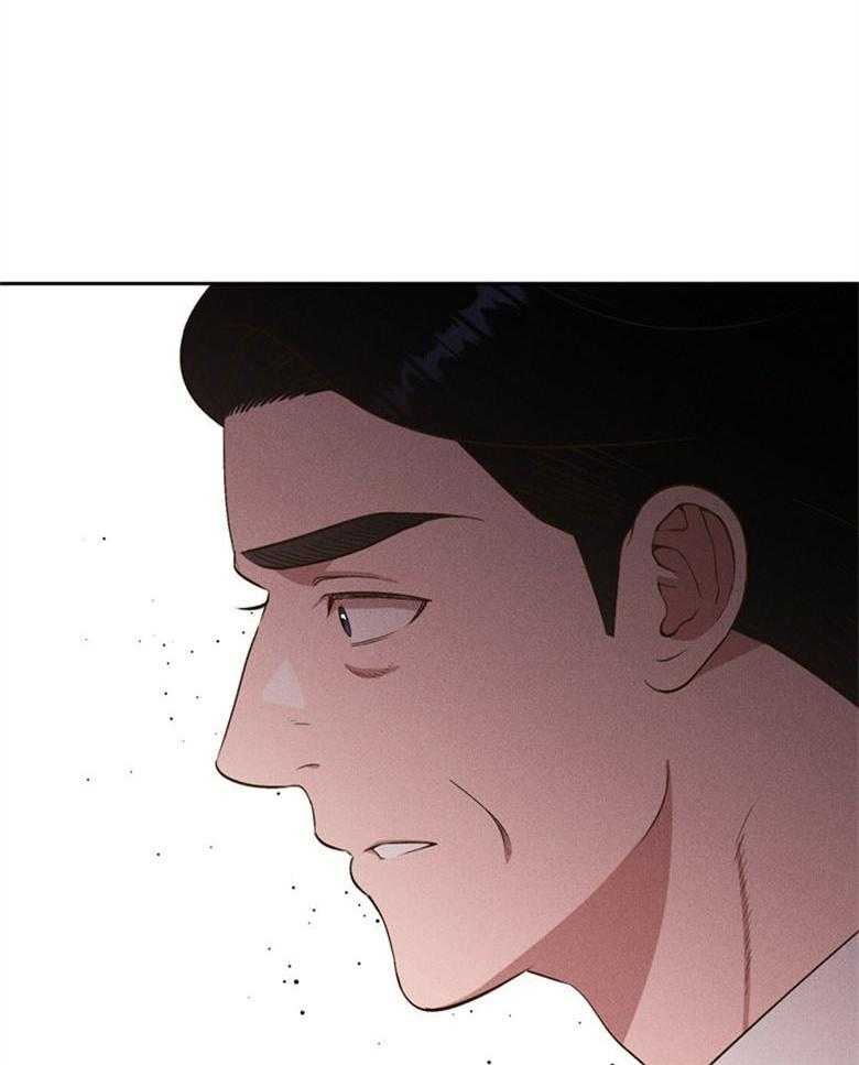 我这样喜欢你 第79话 第39页