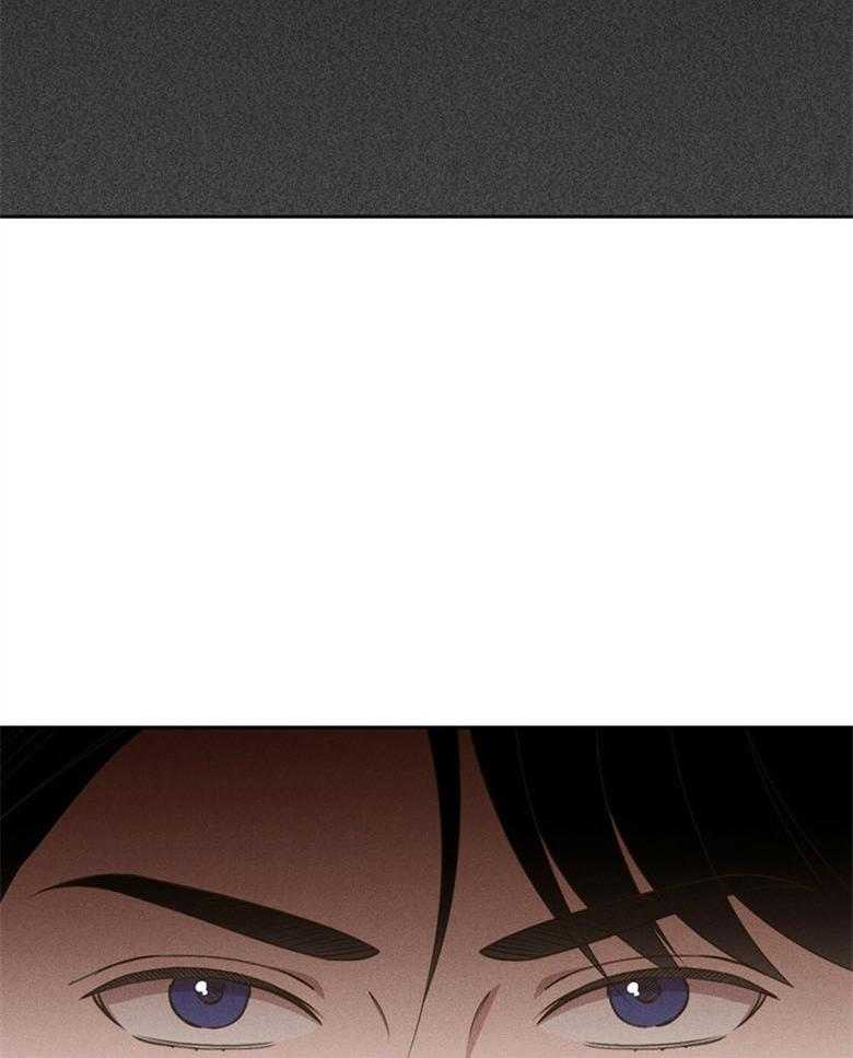 我这样喜欢你 第79话 第41页