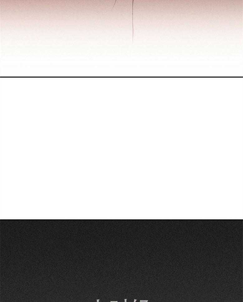 我这样喜欢你 第79话 第42页