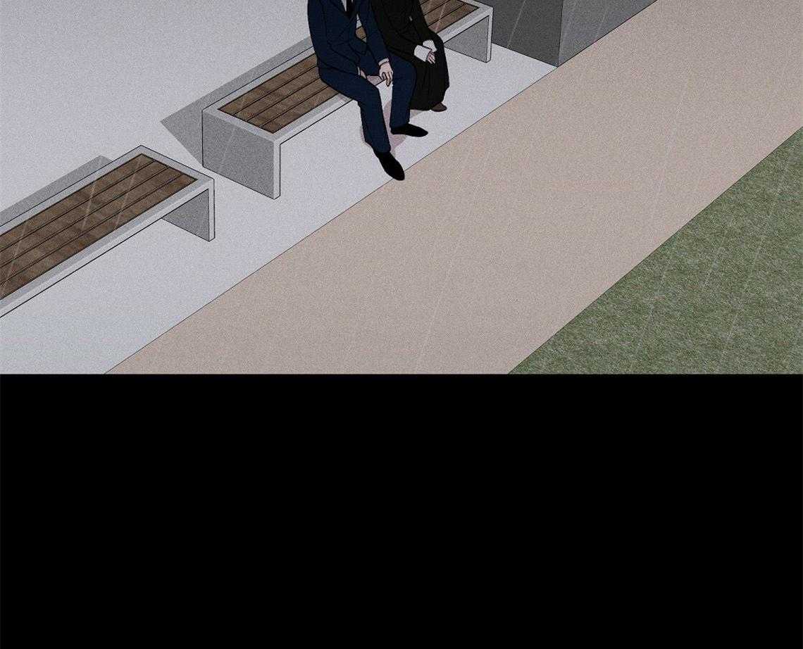 我这样喜欢你 第8话 第3页