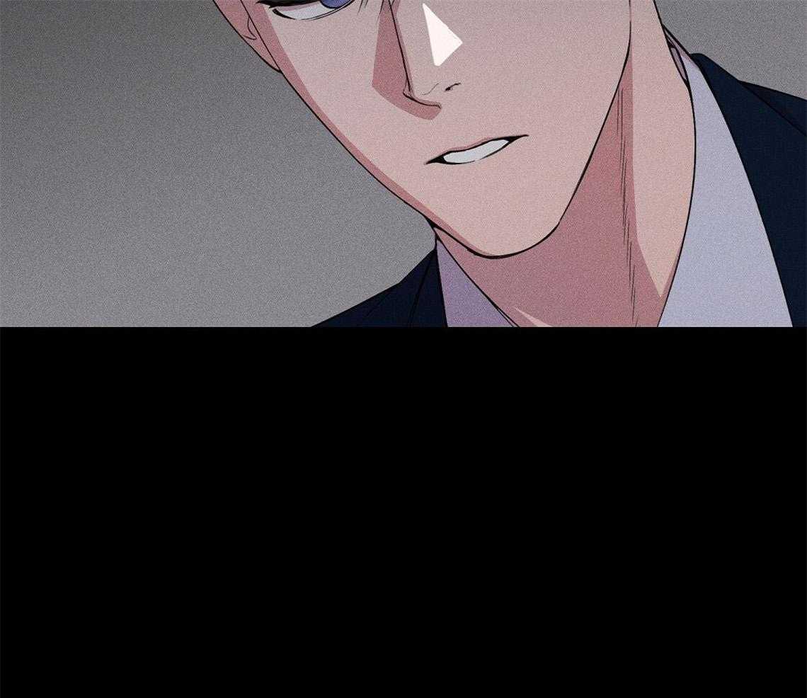 我这样喜欢你 第8话 第12页