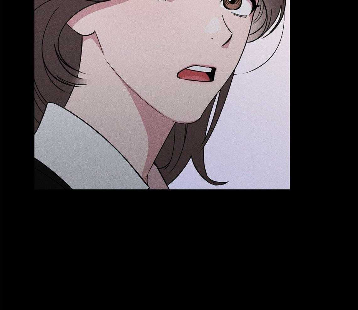 我这样喜欢你 第8话 第14页