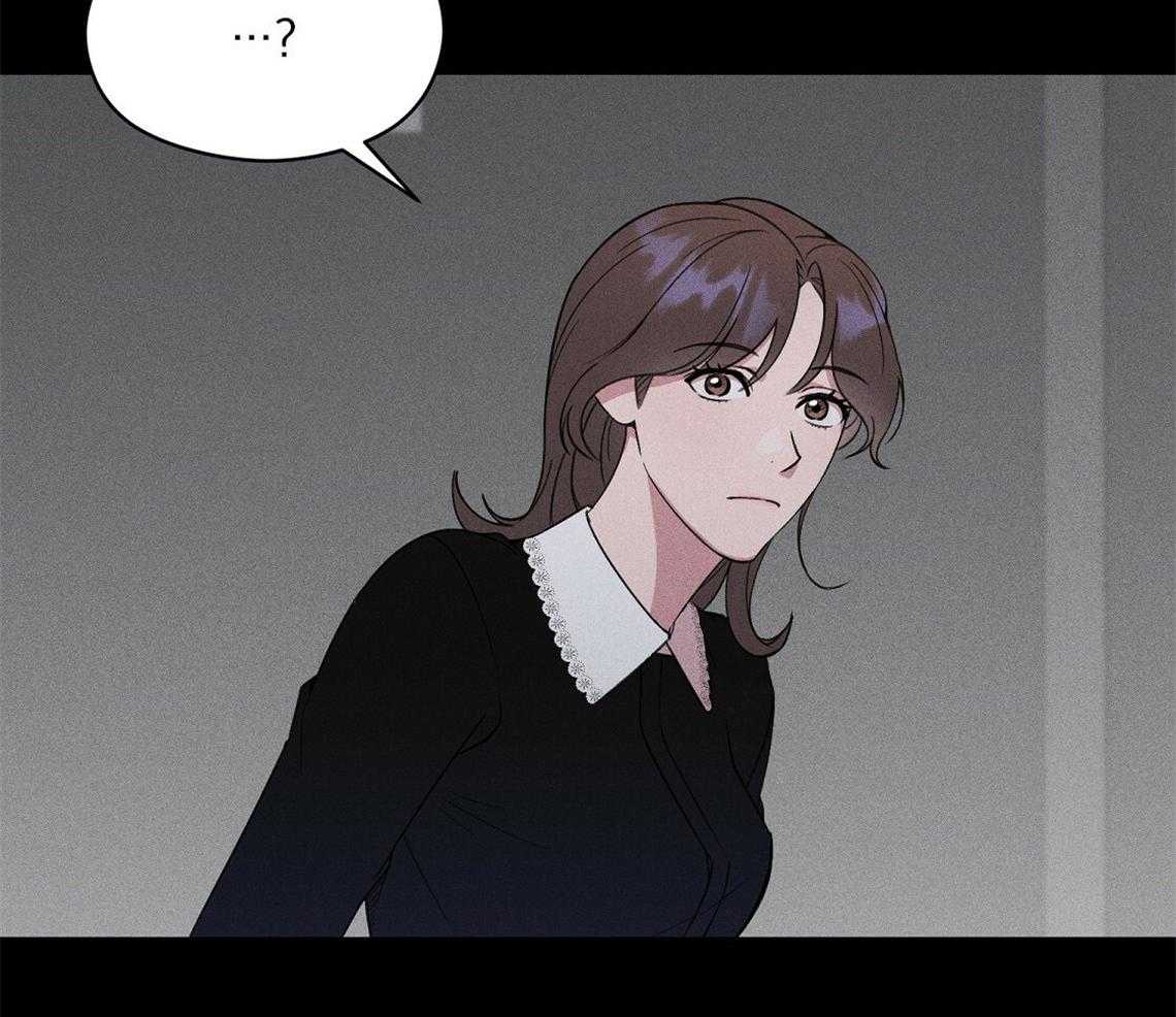 我这样喜欢你 第8话 第17页