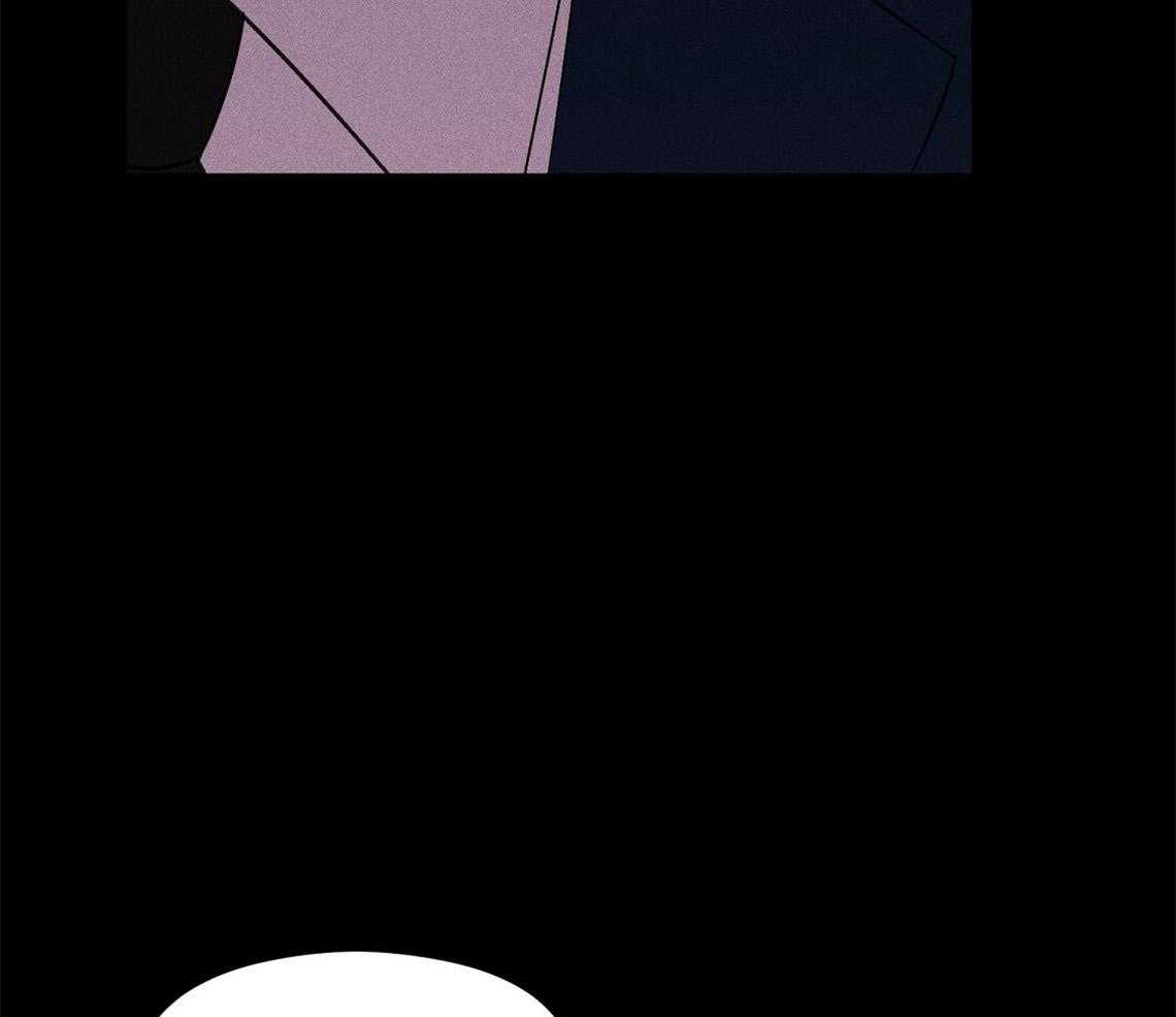 我这样喜欢你 第8话 第20页