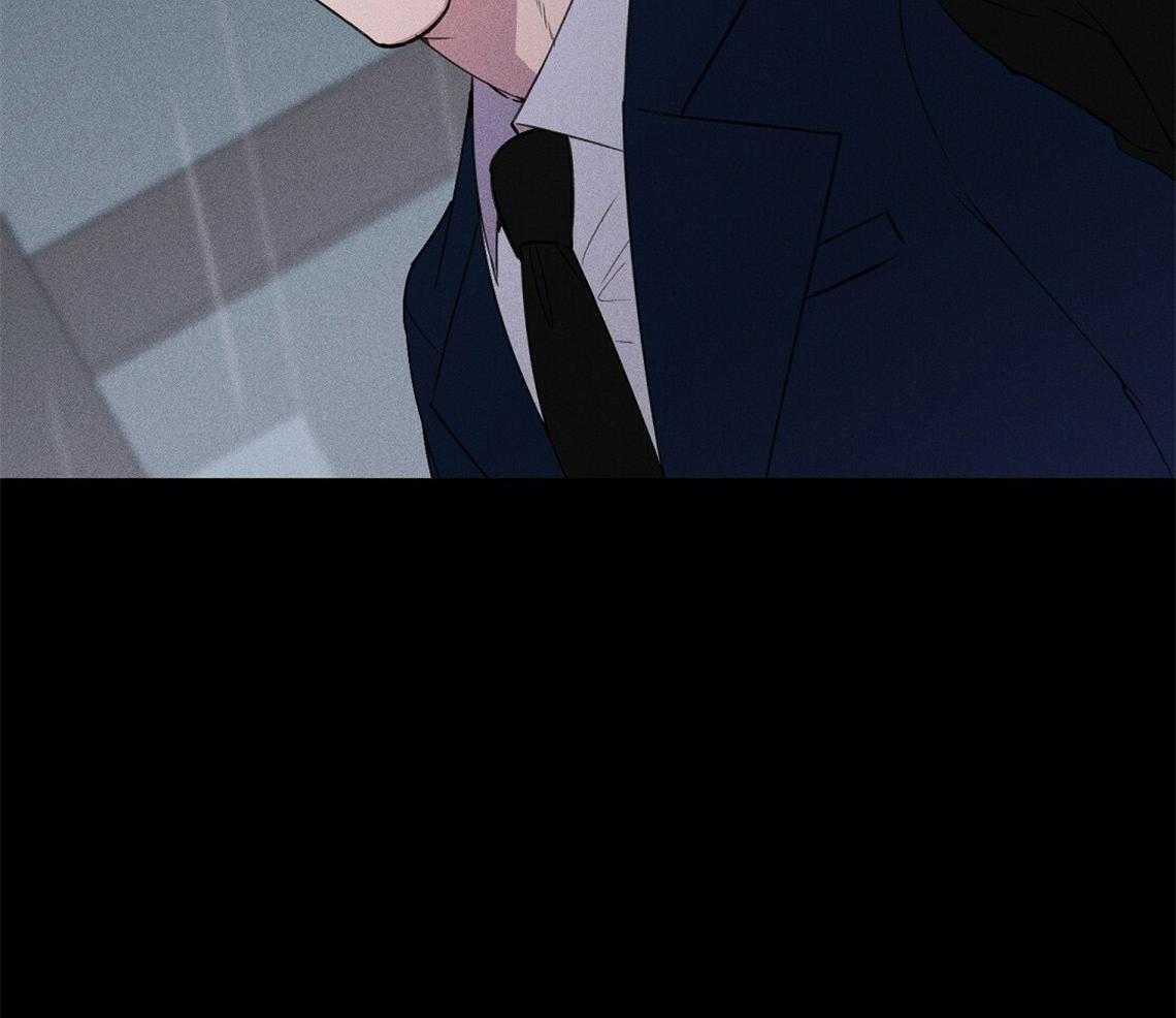 我这样喜欢你 第8话 第31页