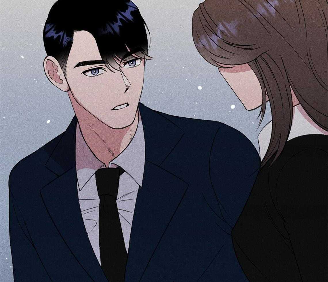 我这样喜欢你 第8话 第38页