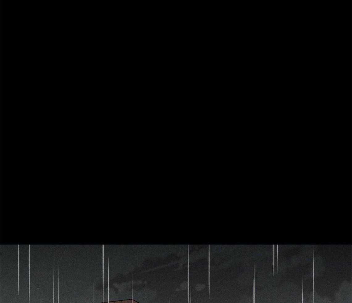 我这样喜欢你 第8话 第45页