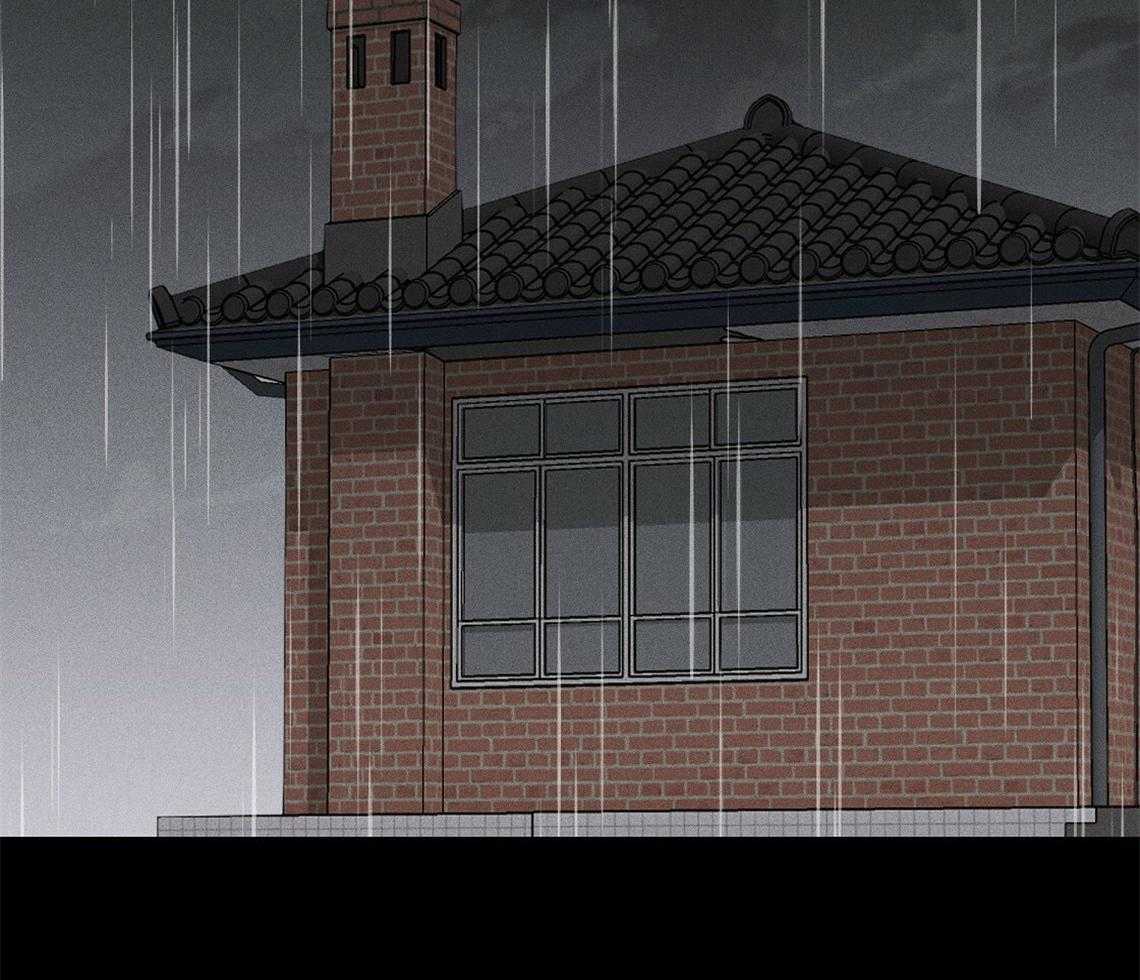 我这样喜欢你 第8话 第46页