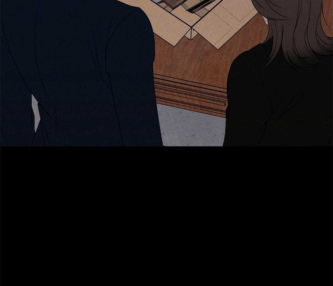 我这样喜欢你 第8话 第50页