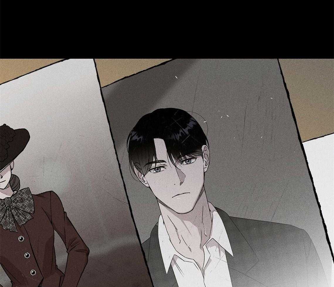 我这样喜欢你 第8话 第51页