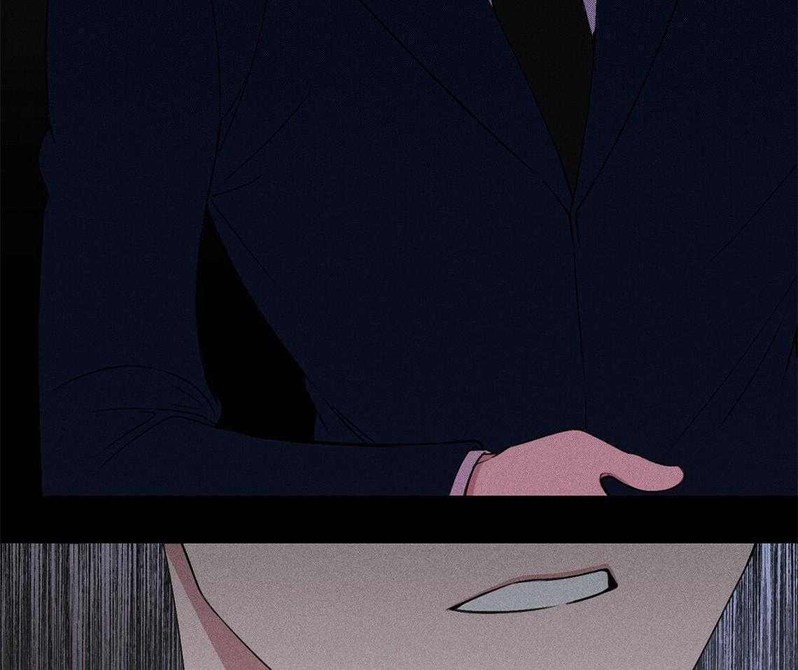 我这样喜欢你 第8话 第63页