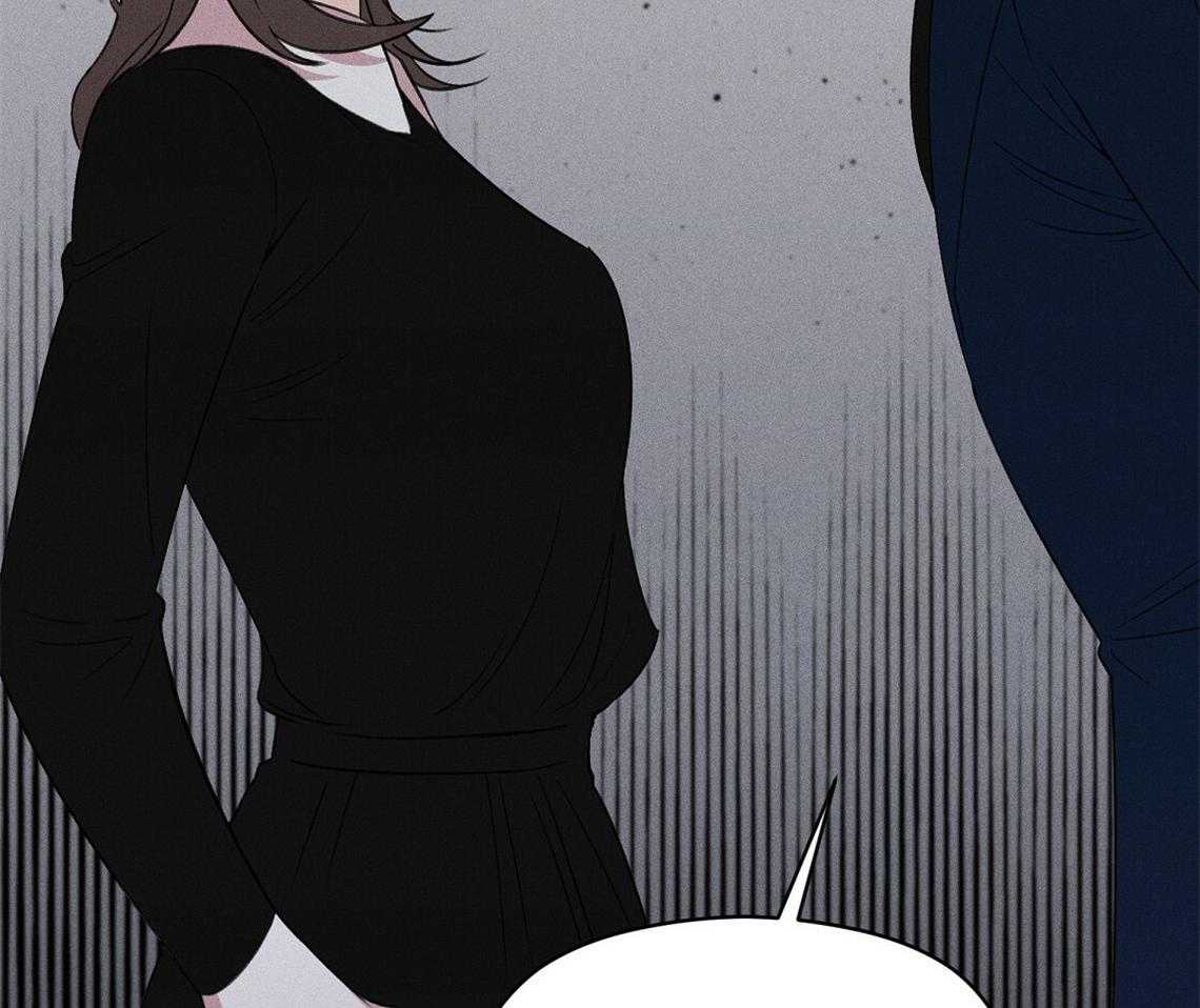 我这样喜欢你 第8话 第66页