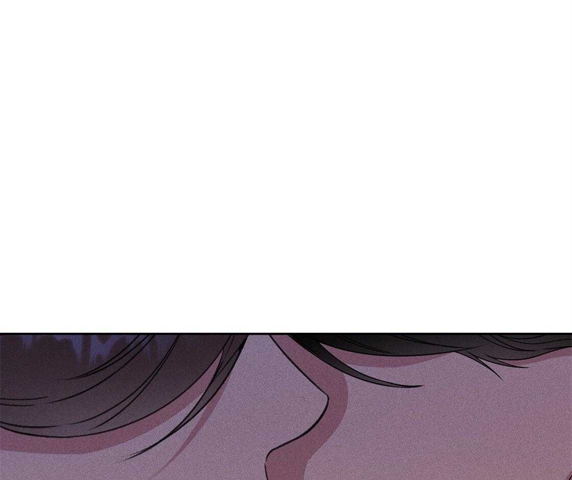 我这样喜欢你 第8话 第69页