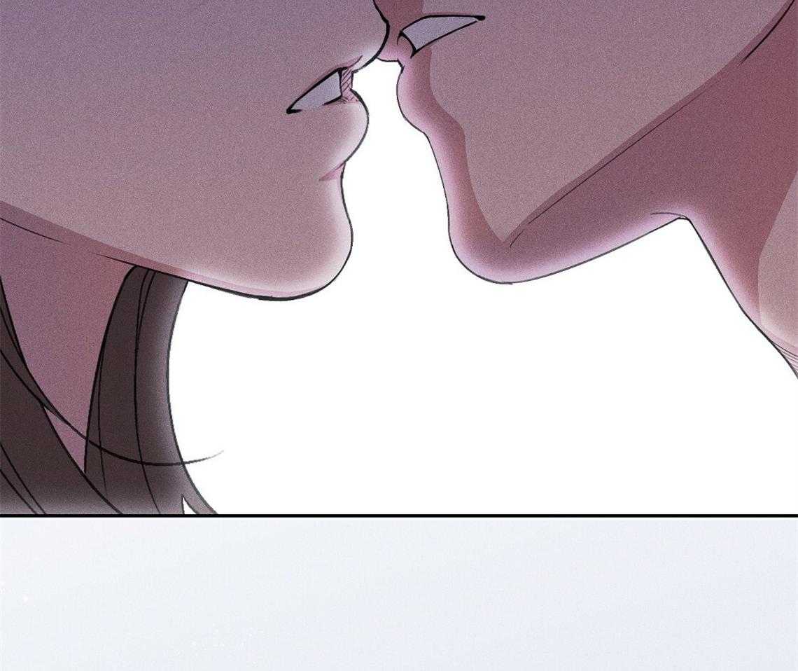 我这样喜欢你 第8话 第70页