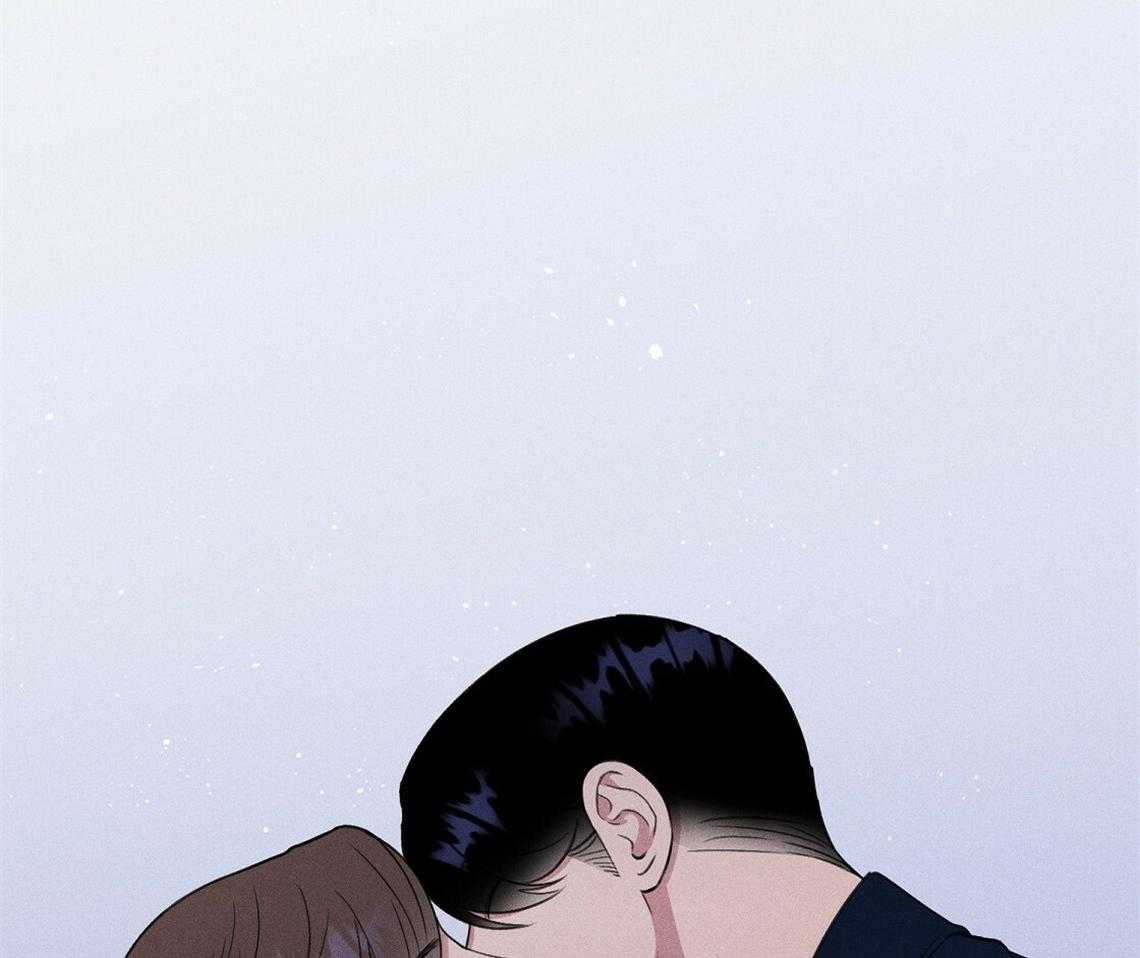 我这样喜欢你 第8话 第71页