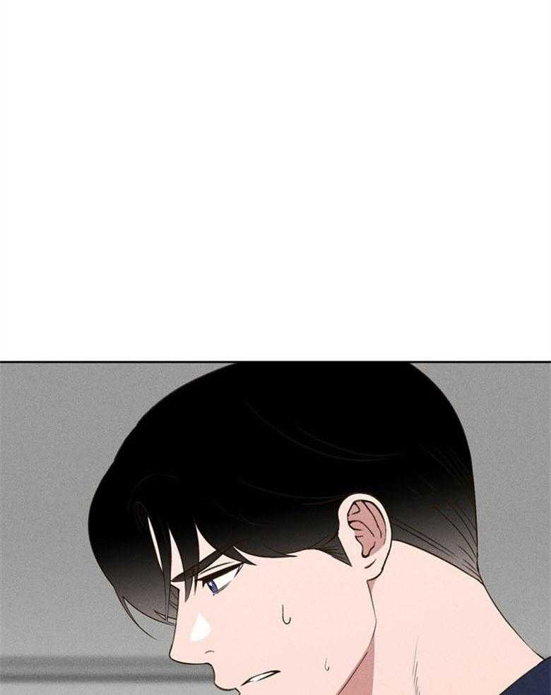 我这样喜欢你 第80话 第1页