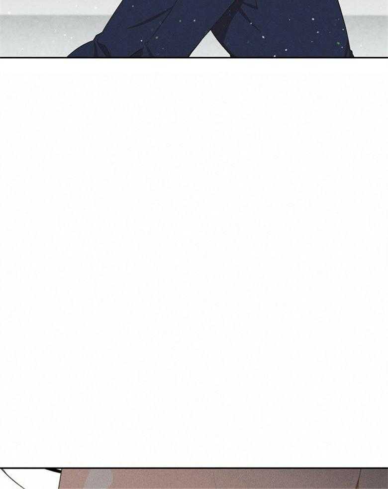 我这样喜欢你 第80话 第6页