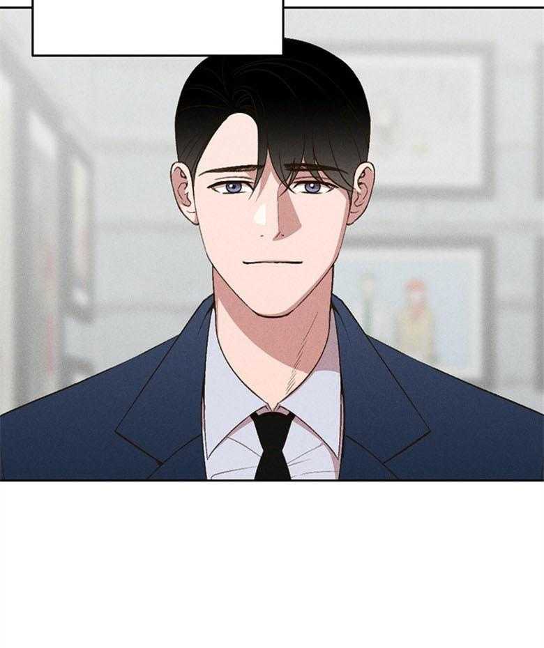 我这样喜欢你 第80话 第37页