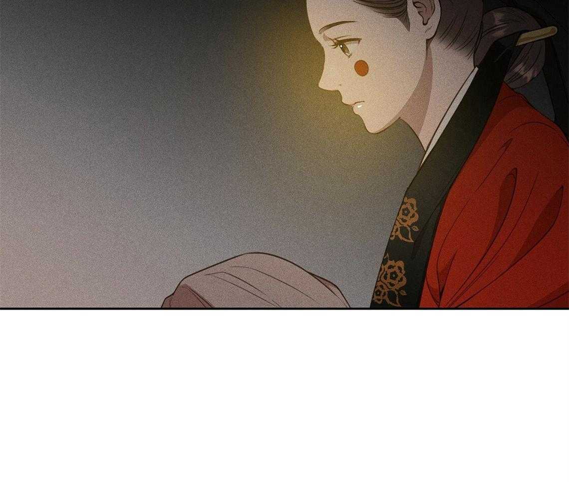 我这样喜欢你 第9话 第5页