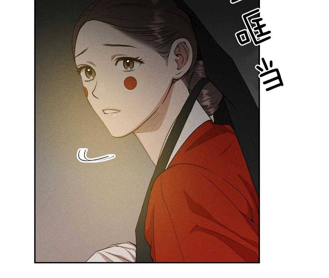 我这样喜欢你 第9话 第9页