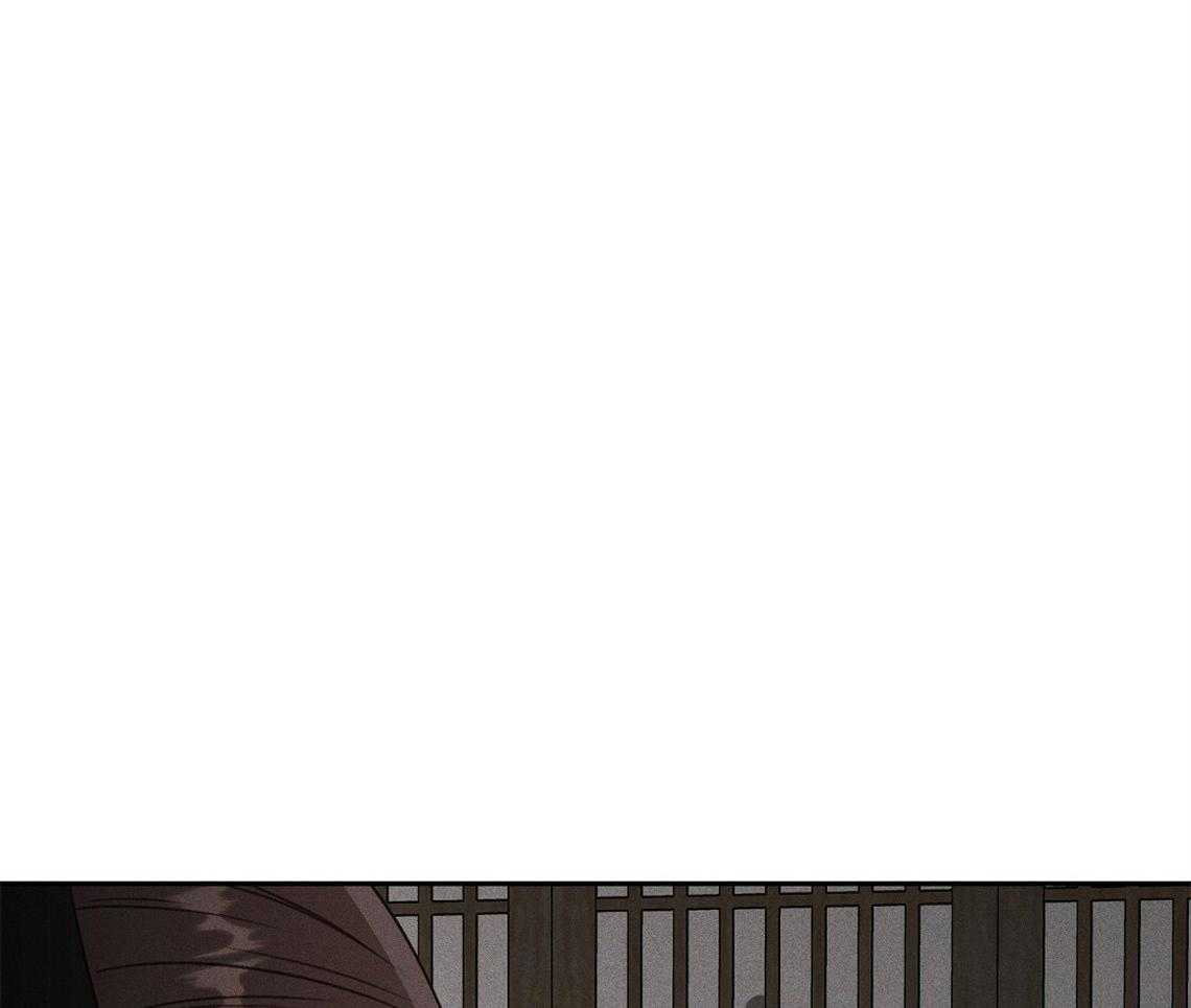 我这样喜欢你 第9话 第10页