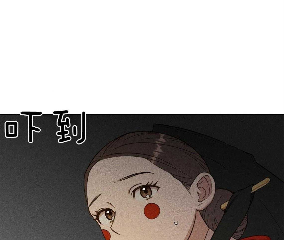 我这样喜欢你 第9话 第12页