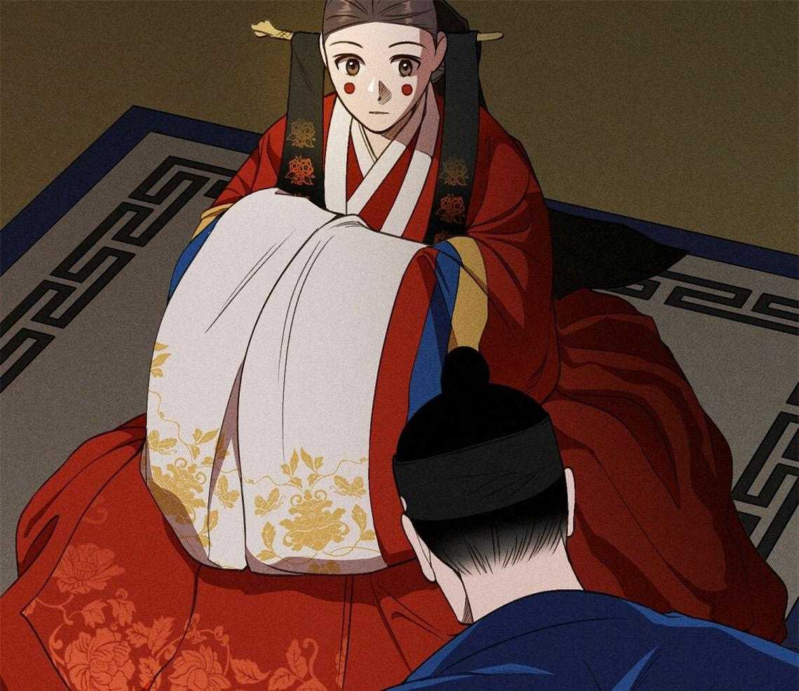 我这样喜欢你 第9话 第14页