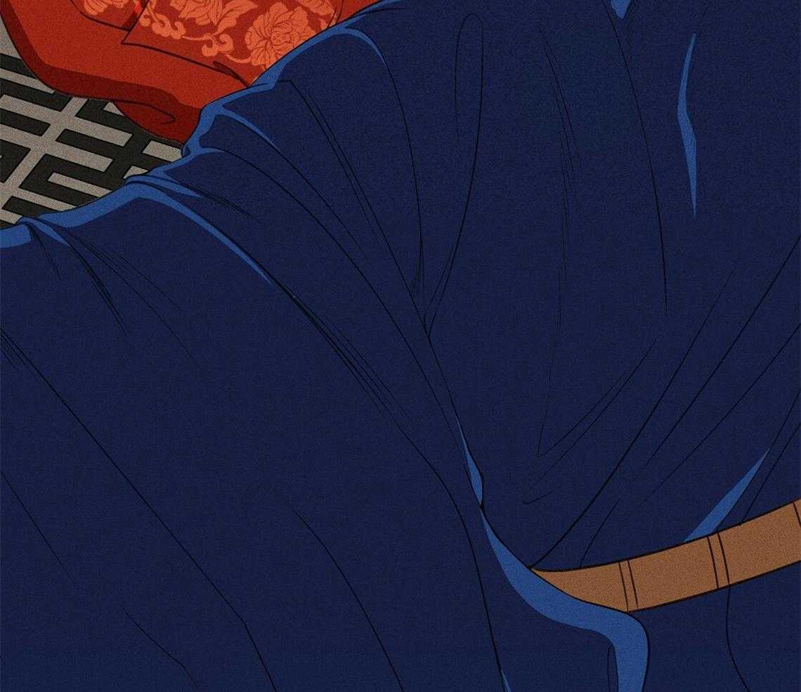 我这样喜欢你 第9话 第15页