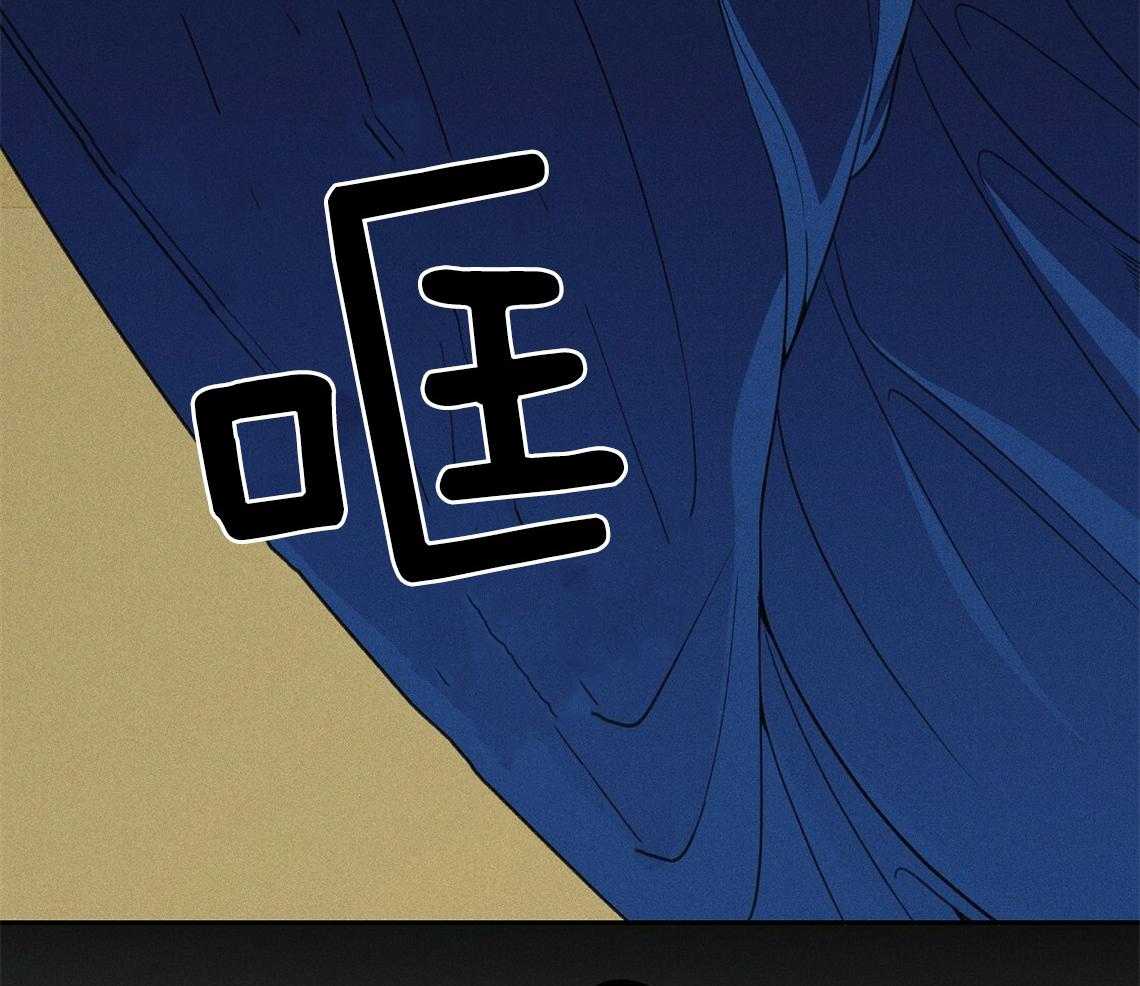 我这样喜欢你 第9话 第16页