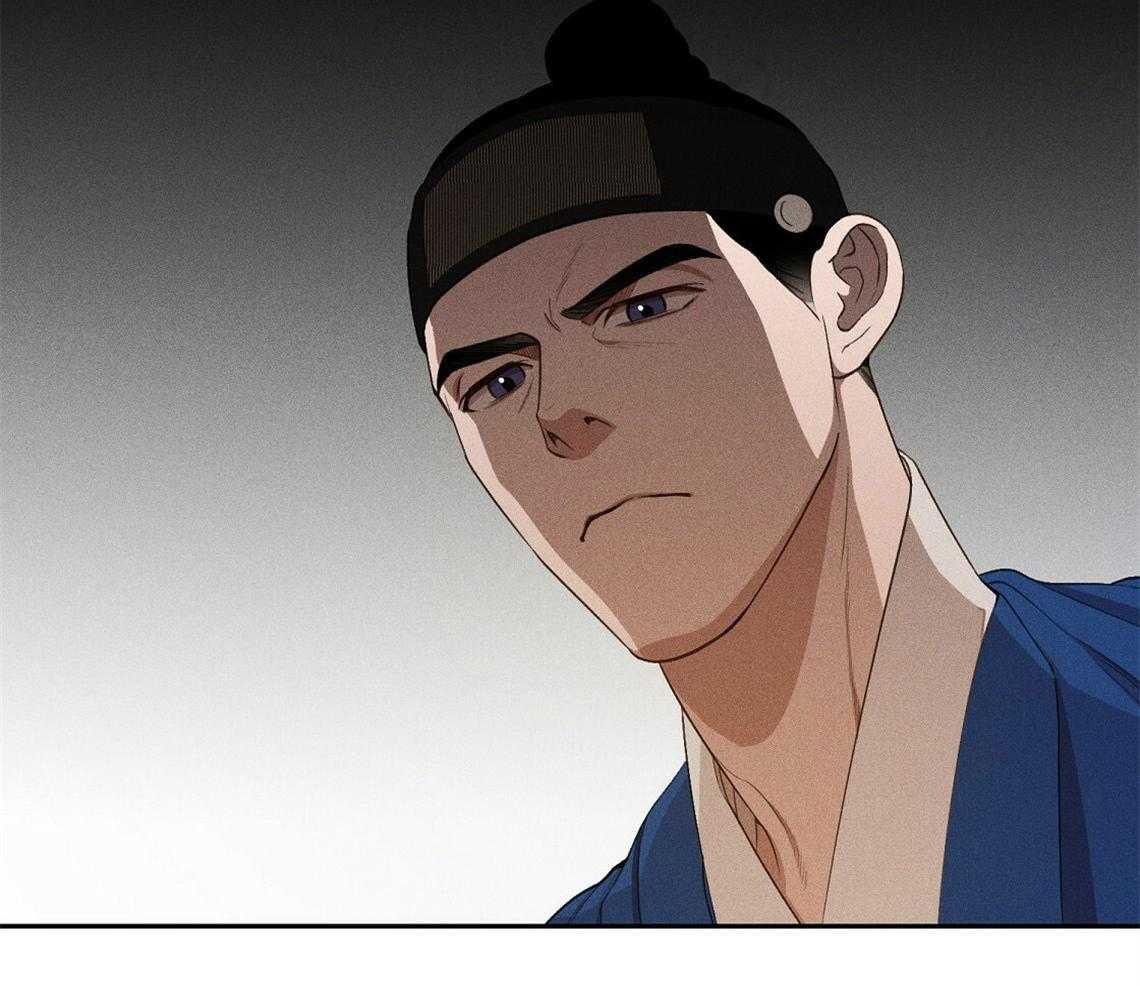 我这样喜欢你 第9话 第17页