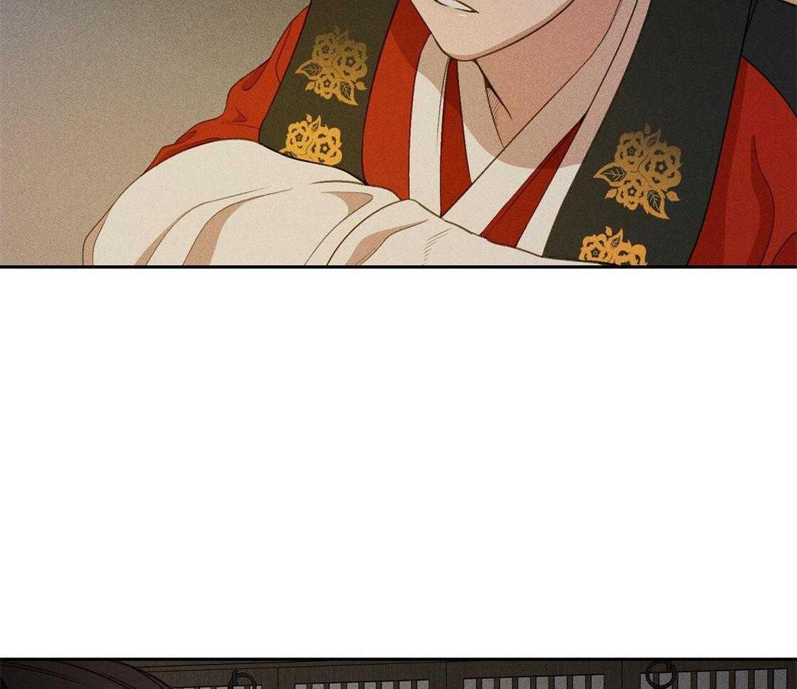 我这样喜欢你 第9话 第19页